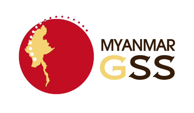 Myanmar GSS Logo